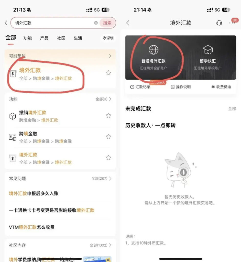 v2 db3249b539f0181420db7ebe3468a87f 1440w 拷贝