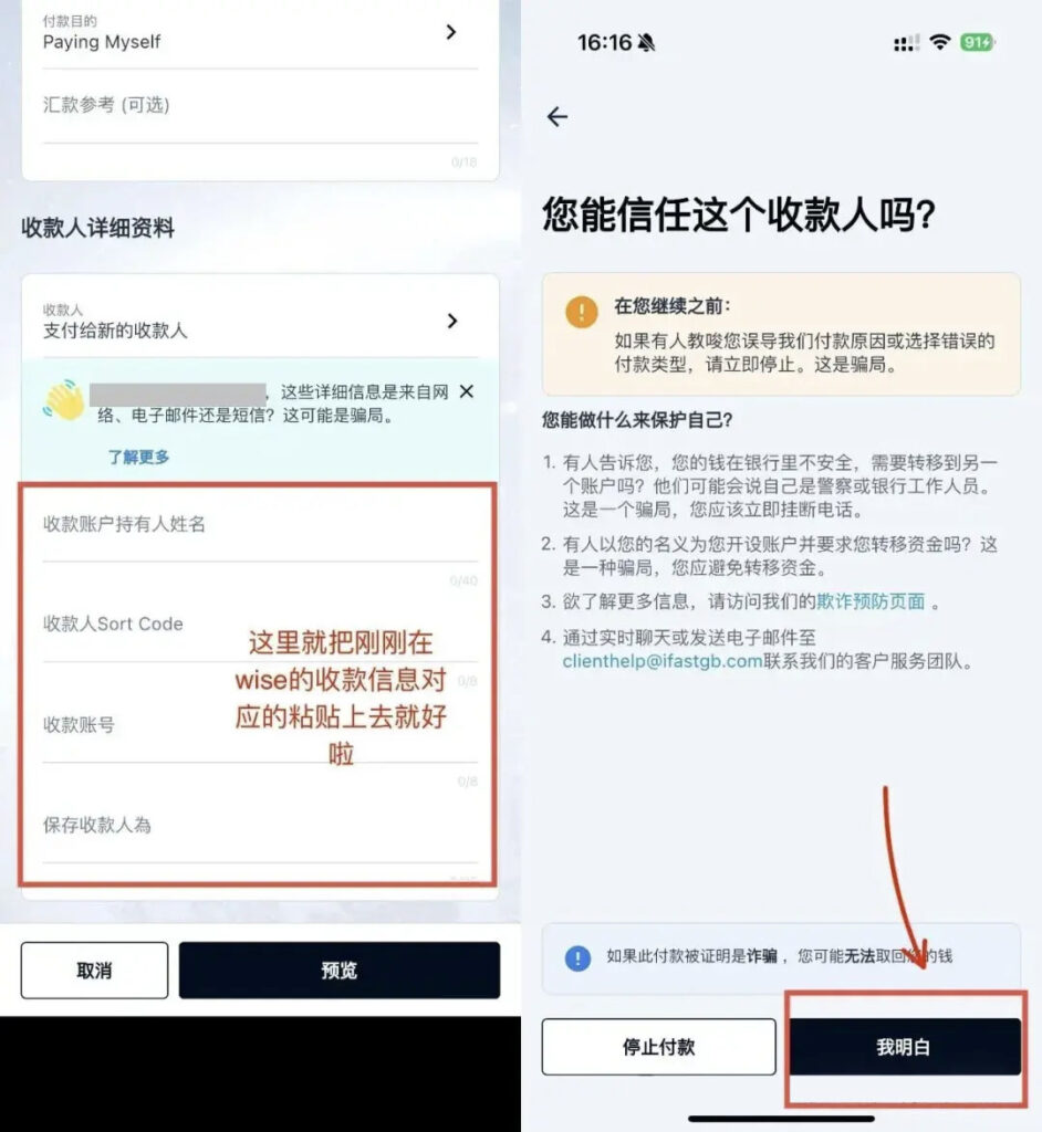 v2 f0848f3744e29dd7068eb7b5f08e515f 1440w 拷贝