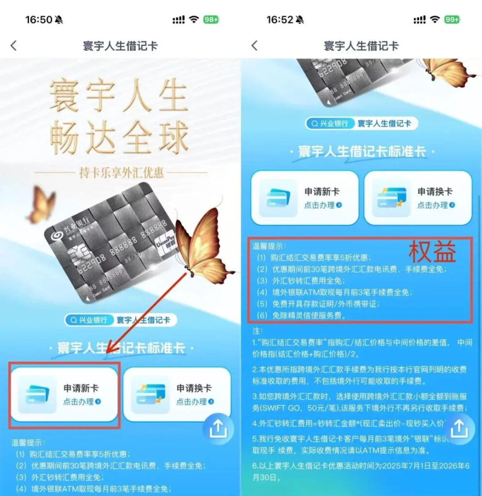 未标题 3