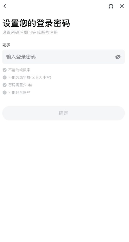 Gate Card终于支持中国身份开卡!Gate.io交易所及U卡开户最新流程 Gate交易所APP账号注册