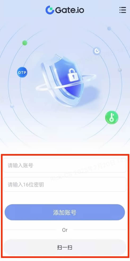 Gate Card终于支持中国身份开卡!Gate.io交易所及U卡开户最新流程 Gate交易所APP安全设置