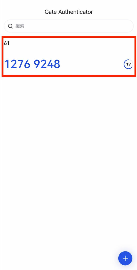 Gate Card终于支持中国身份开卡!Gate.io交易所及U卡开户最新流程 Gate交易所APP安全设置