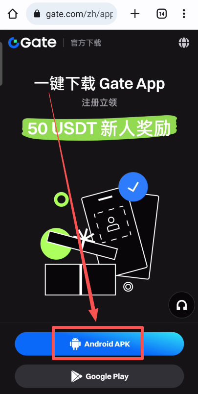 Gate Card终于支持中国身份开卡!Gate.io交易所及U卡开户最新流程 image