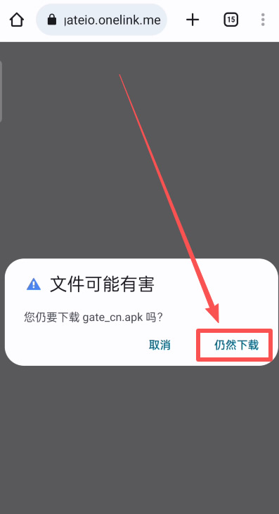 Gate Card终于支持中国身份开卡!Gate.io交易所及U卡开户最新流程 image