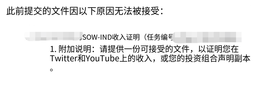 🏦 IBKR(盈透证券)大陆用户完整注册指南+地址证明+入金方式 +出金消费(2026最新完整版) image
